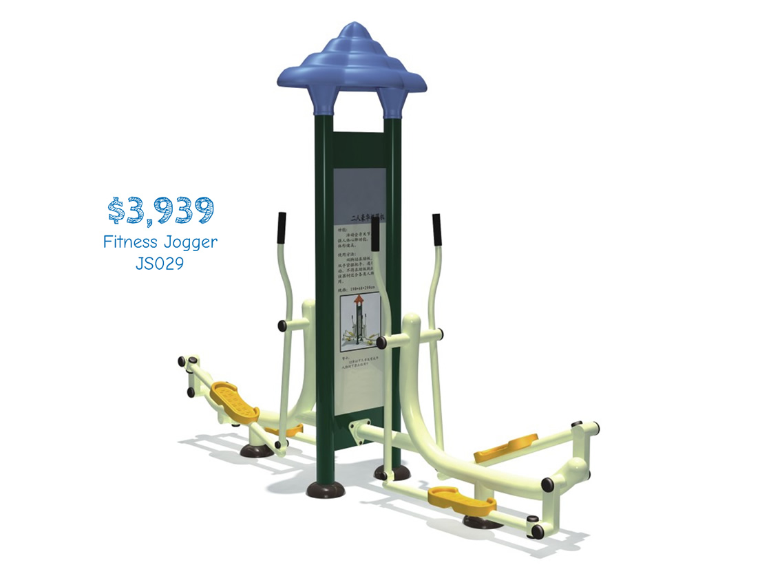 Kidz at Play - Fitness Jogger JS029: $3,939