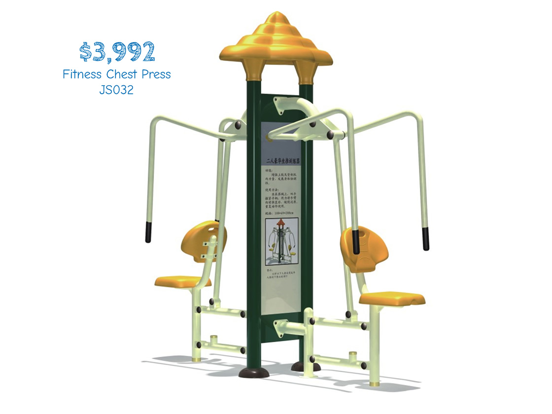 Kidz at Play - Fitness Chest Press JS032: $3,992
